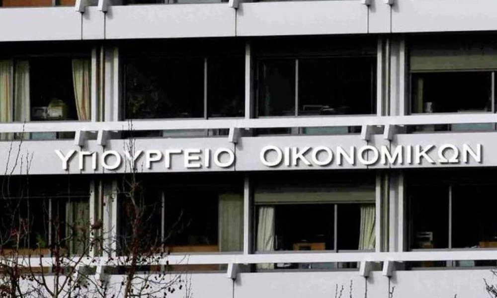 Μειωμένα ενοίκια: Πίστωση 14,2 εκατ. ευρώ σε 22.588 ιδιοκτήτες ακινήτων